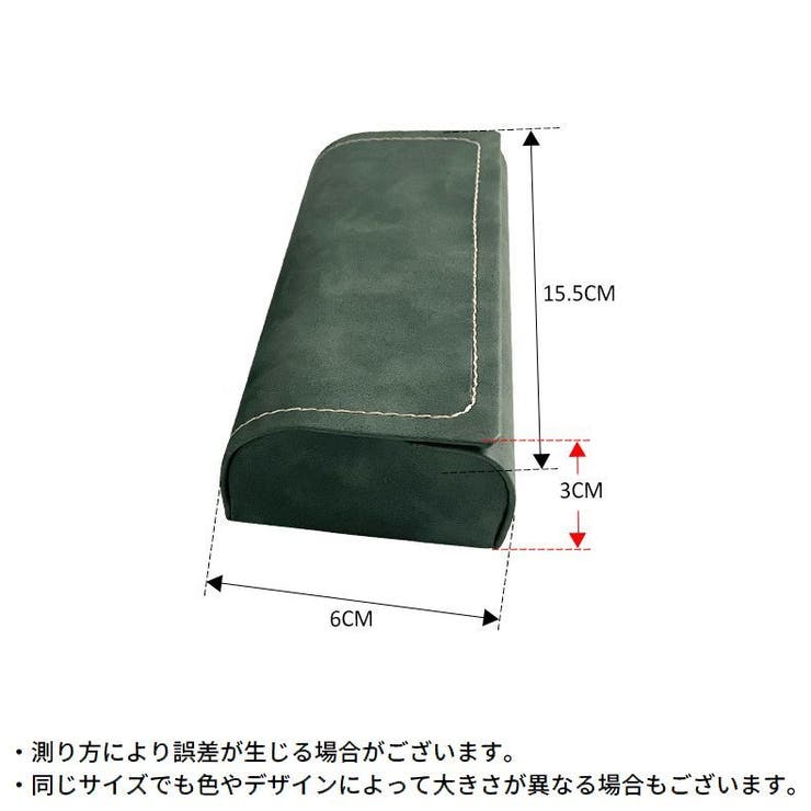 メガネケース 眼鏡ケース めがね入れ | PlusNao | 詳細画像17 