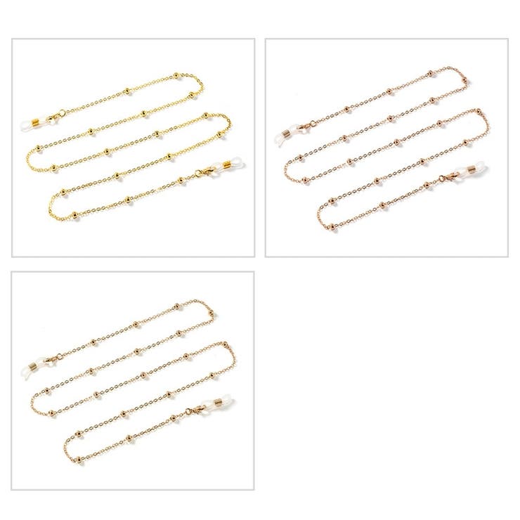 メガネチェーン 眼鏡チェーン マスクチェーン | PlusNao | 詳細画像13 