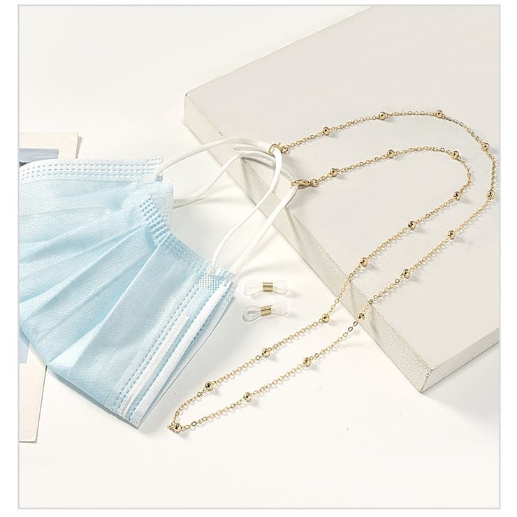 メガネチェーン 眼鏡チェーン マスクチェーン | PlusNao | 詳細画像4 