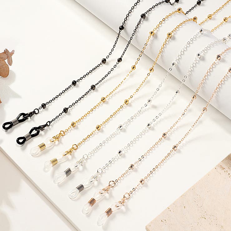 メガネチェーン 眼鏡チェーン マスクチェーン | PlusNao | 詳細画像9 