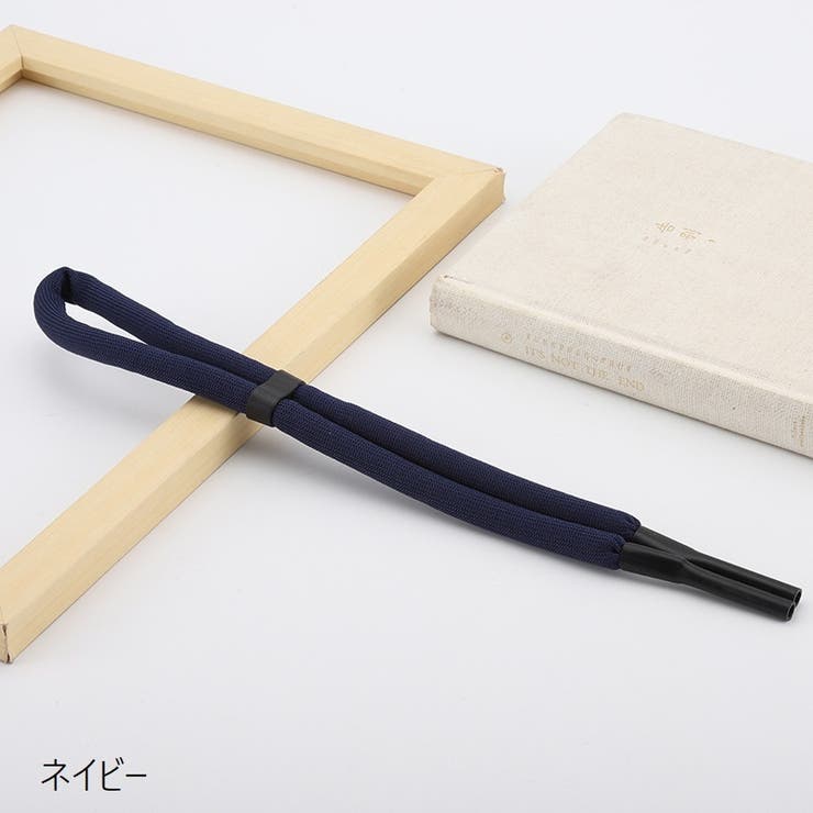 メガネストラップ 眼鏡ストラップ メガネホルダー | PlusNao | 詳細画像6 