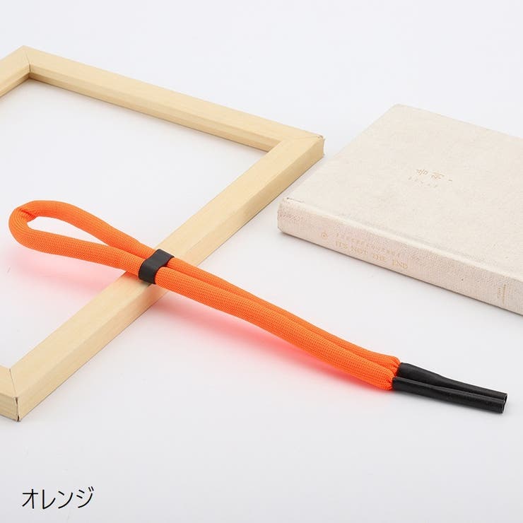 メガネストラップ 眼鏡ストラップ メガネホルダー | PlusNao | 詳細画像7 