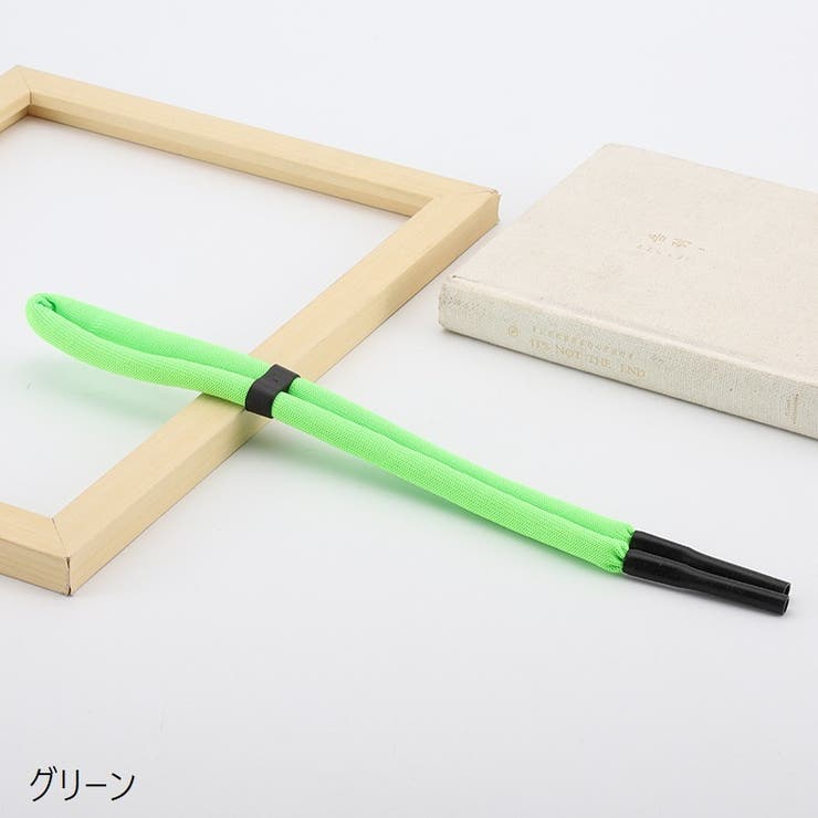 メガネストラップ 眼鏡ストラップ メガネホルダー | PlusNao | 詳細画像9 