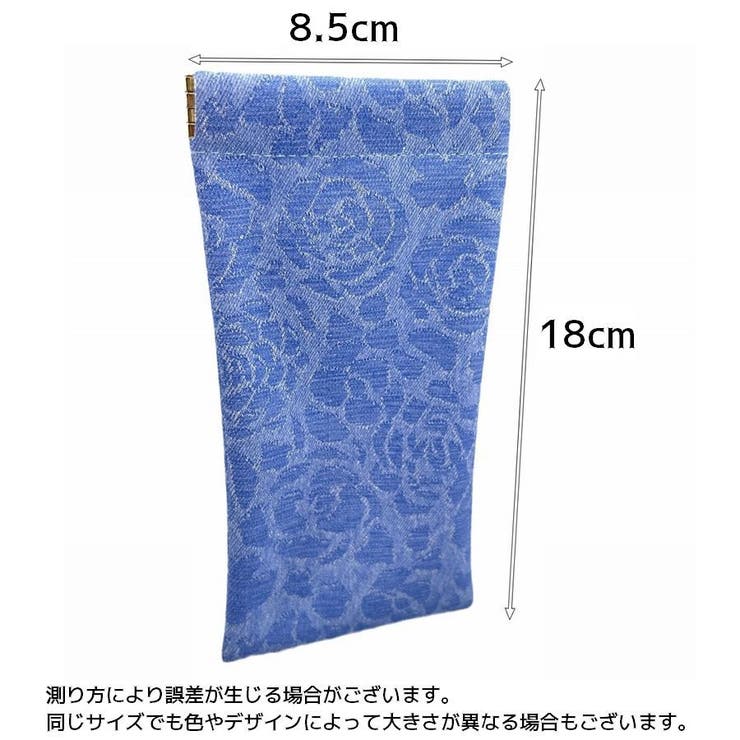 眼鏡ケース メガネケース サングラスケース | PlusNao | 詳細画像8 