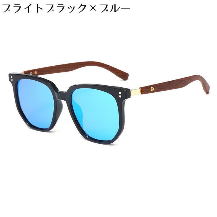 サングラス 伊達メガネ レディース | PlusNao | 詳細画像12 