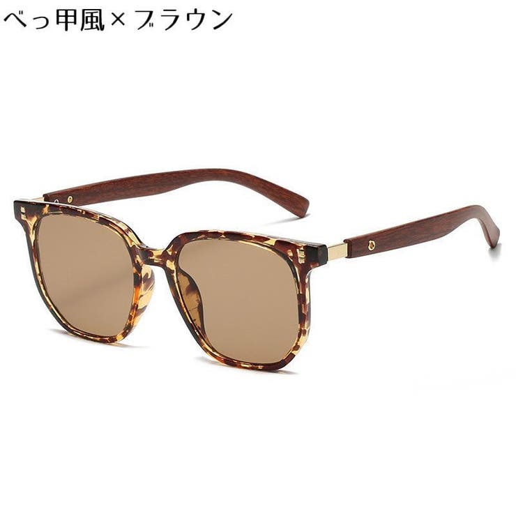 サングラス 伊達メガネ レディース | PlusNao | 詳細画像14 