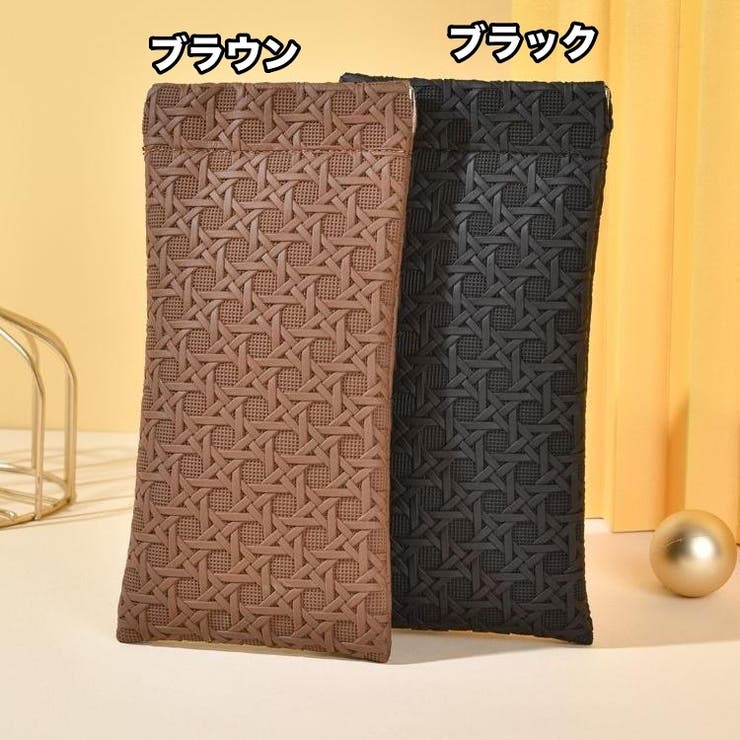 メガネケース 眼鏡ケース サングラスケース | PlusNao | 詳細画像10 