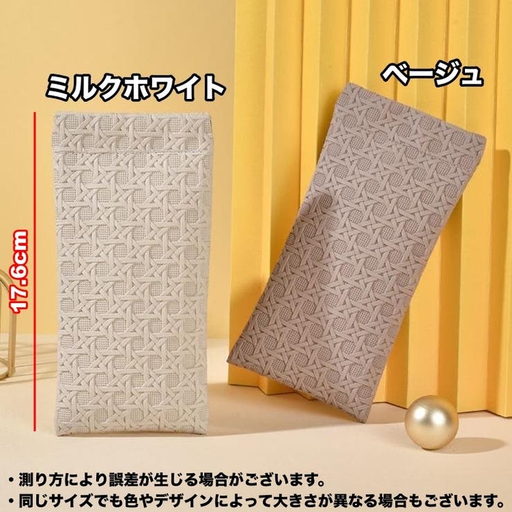 メガネケース 眼鏡ケース サングラスケース | PlusNao | 詳細画像11 