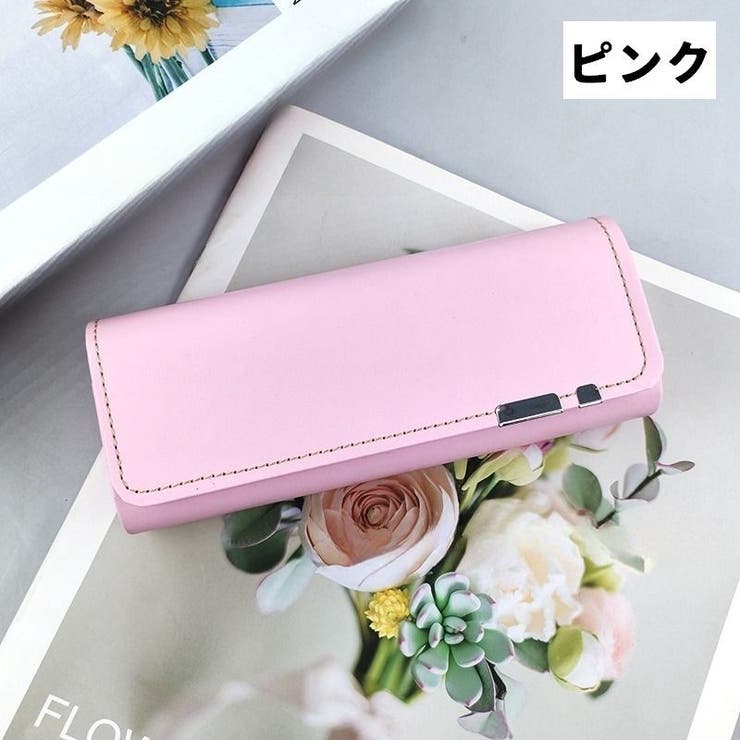 メガネケース 眼鏡ケース サングラスケース | PlusNao | 詳細画像10 