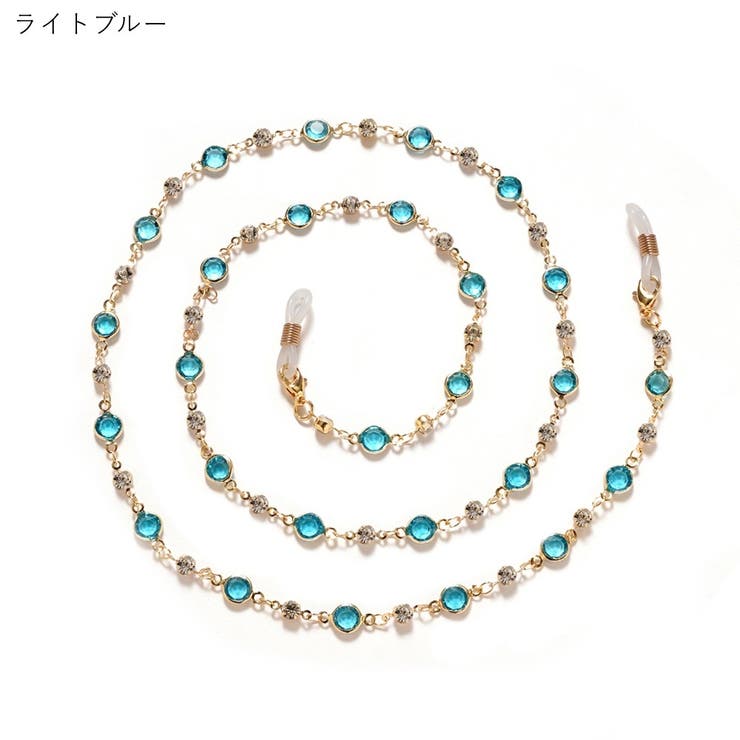 眼鏡チェーン メガネチェーン 眼鏡ストラップ | PlusNao | 詳細画像15 