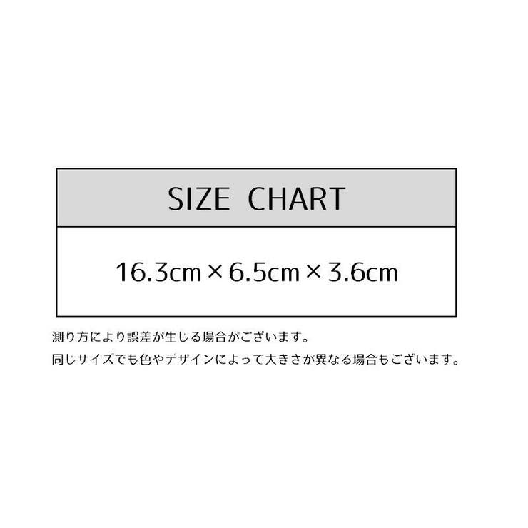 メガネケース 眼鏡ケース サングラスケース | PlusNao | 詳細画像11 