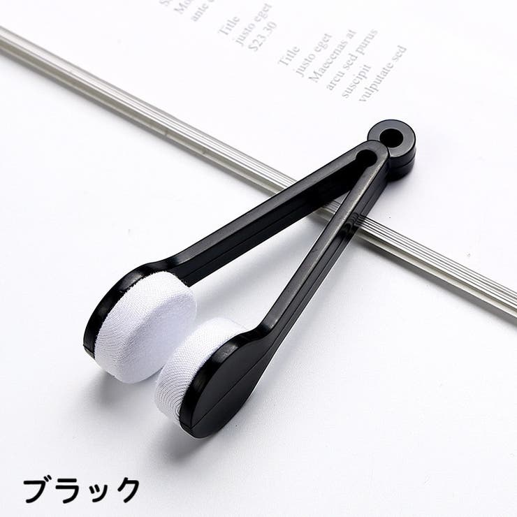 メガネ拭き 2個セット メガネクリーナー | PlusNao | 詳細画像13 