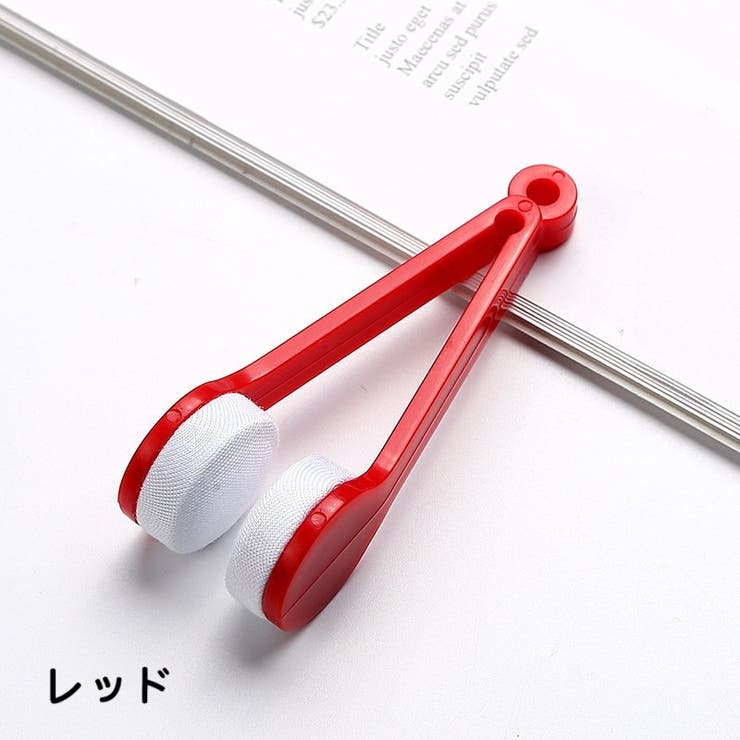 メガネ拭き 2個セット メガネクリーナー | PlusNao | 詳細画像14 