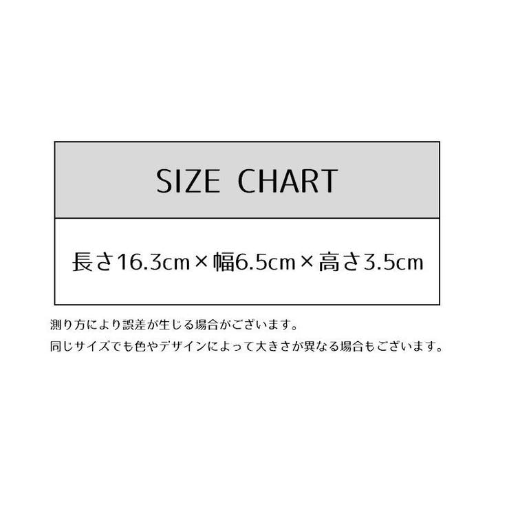 メガネケース 眼鏡入れ サングラスケース | PlusNao | 詳細画像11 