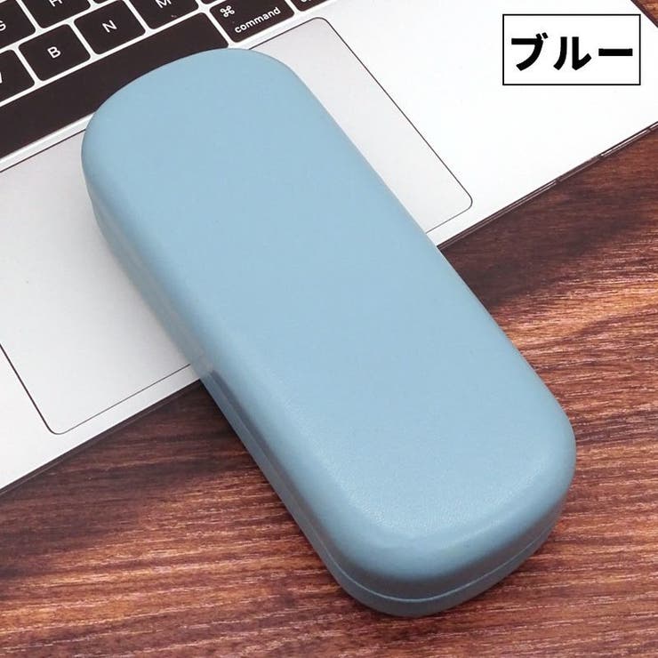 メガネケース 眼鏡入れ サングラスケース | PlusNao | 詳細画像6 