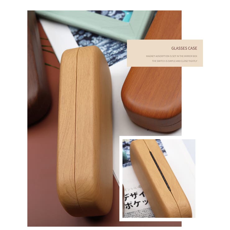 メガネケース 眼鏡ケース サングラスケース | PlusNao | 詳細画像4 