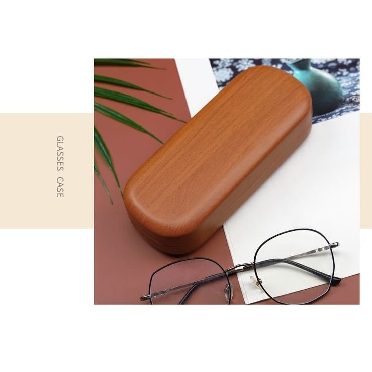 メガネケース 眼鏡ケース サングラスケース | PlusNao | 詳細画像5 