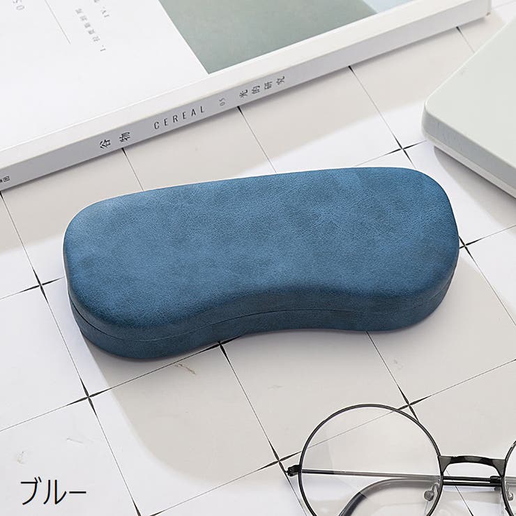 眼鏡ケース メガネケース 眼鏡入れ | PlusNao | 詳細画像6 