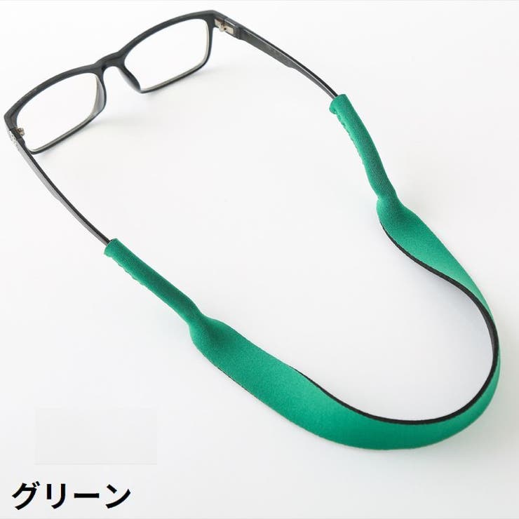 メガネストラップ 5本組 眼鏡ストラップ | PlusNao | 詳細画像10 