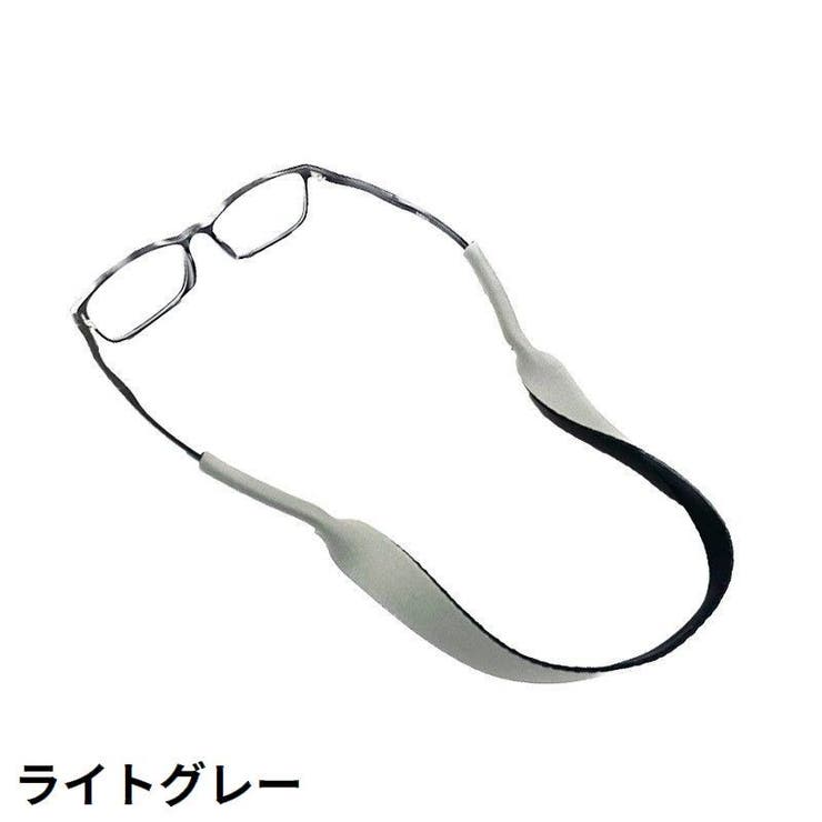 メガネストラップ 5本組 眼鏡ストラップ | PlusNao | 詳細画像15 