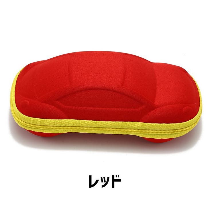 メガネケース 眼鏡ケース 子供用 | PlusNao | 詳細画像14 