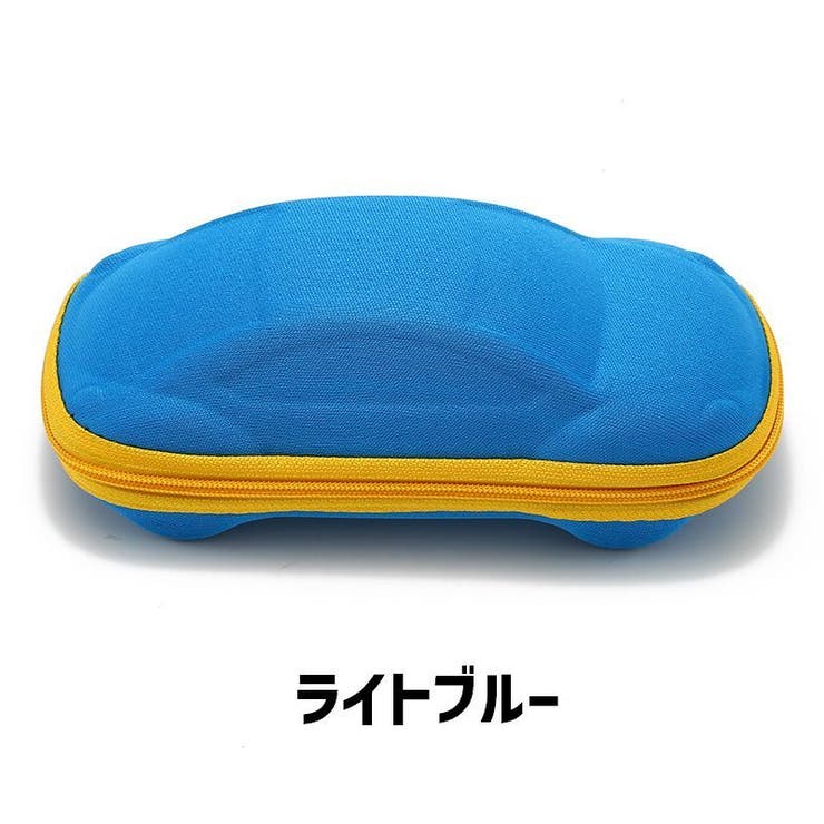 メガネケース 眼鏡ケース 子供用 | PlusNao | 詳細画像17 