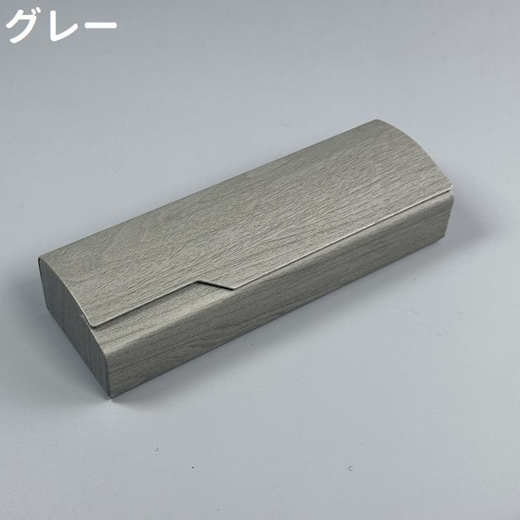 メガネケース 眼鏡ケース 老眼鏡ケース | PlusNao | 詳細画像10 