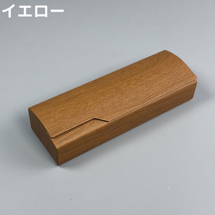 メガネケース 眼鏡ケース 老眼鏡ケース | PlusNao | 詳細画像11 