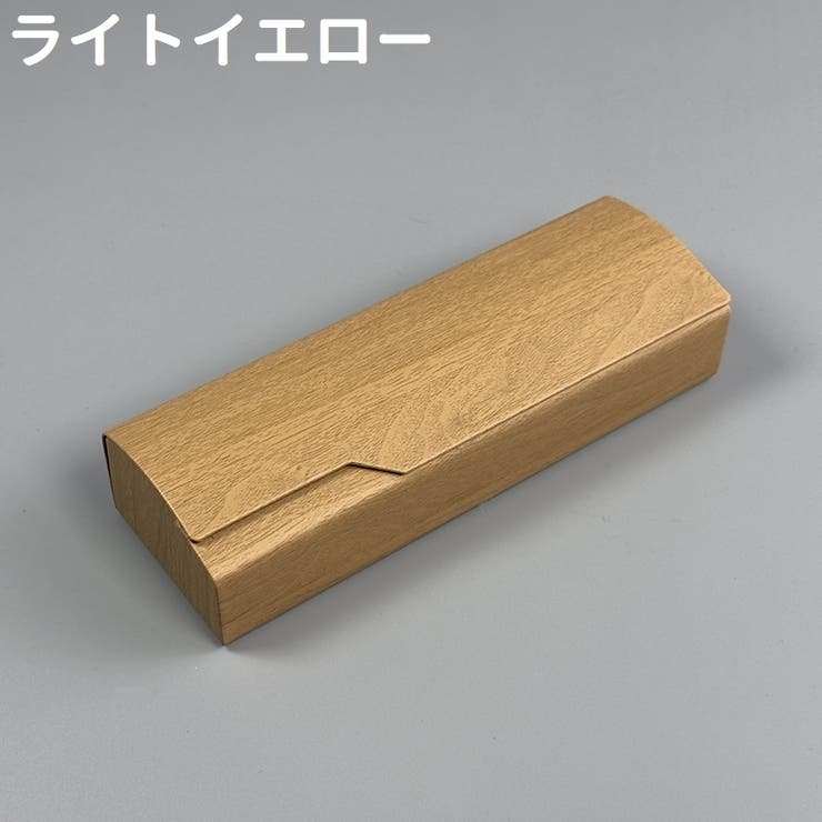 メガネケース 眼鏡ケース 老眼鏡ケース | PlusNao | 詳細画像12 