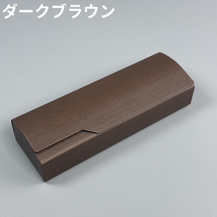 メガネケース 眼鏡ケース 老眼鏡ケース | PlusNao | 詳細画像13 