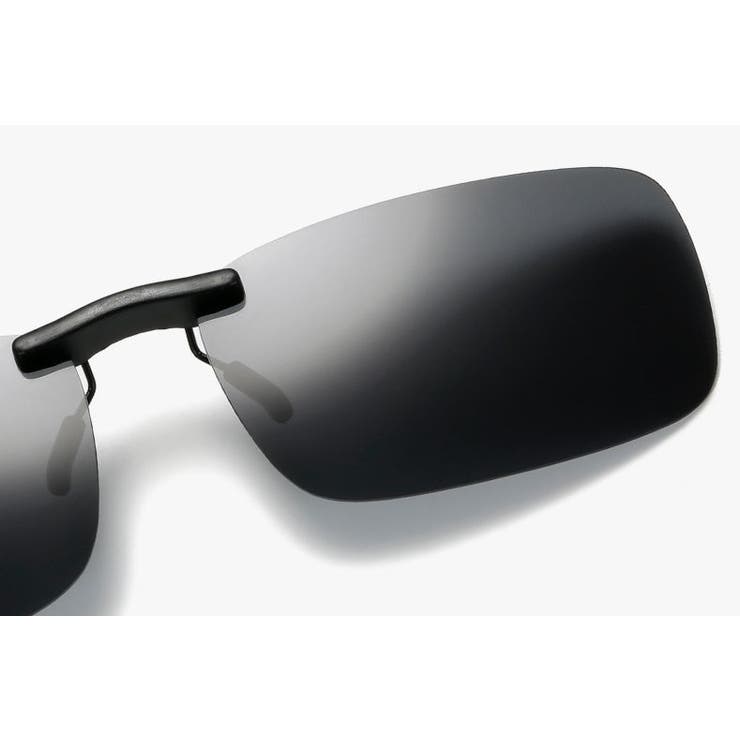 クリップオンサングラス レディース メンズ | PlusNao | 詳細画像4 