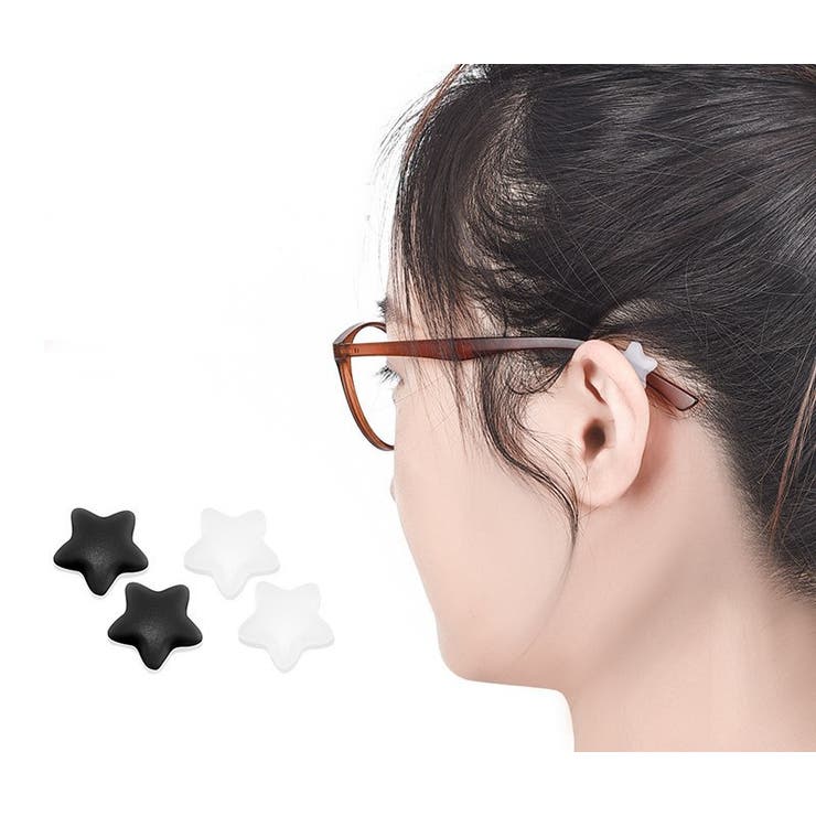 メガネストッパー 20個セット 10ペア | PlusNao | 詳細画像2 