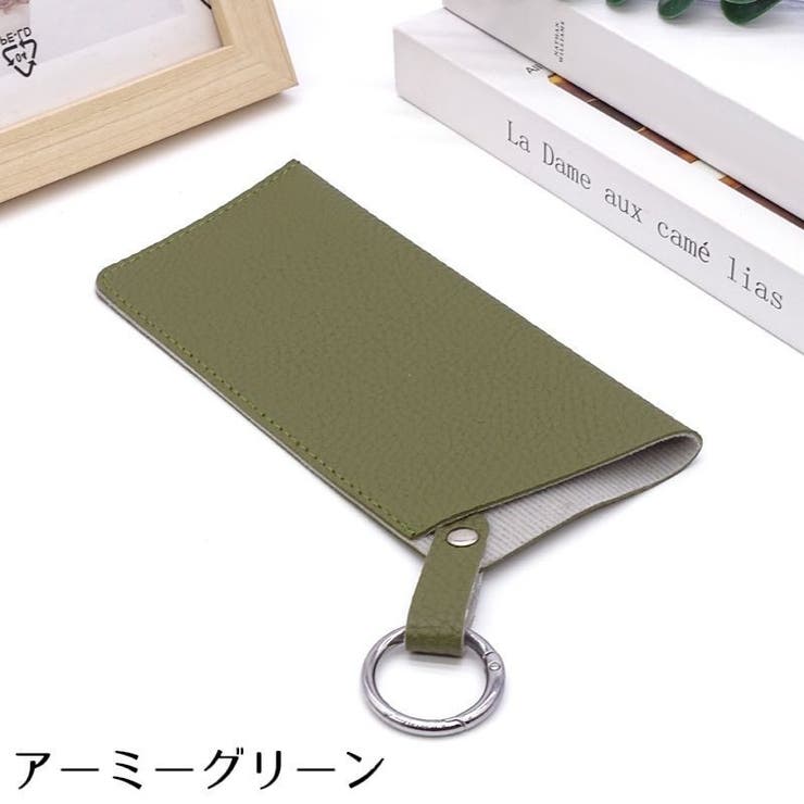 メガネケース 眼鏡ケース サングラスケース | PlusNao | 詳細画像11 