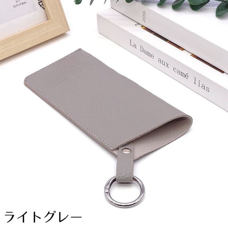 メガネケース 眼鏡ケース サングラスケース | PlusNao | 詳細画像12 