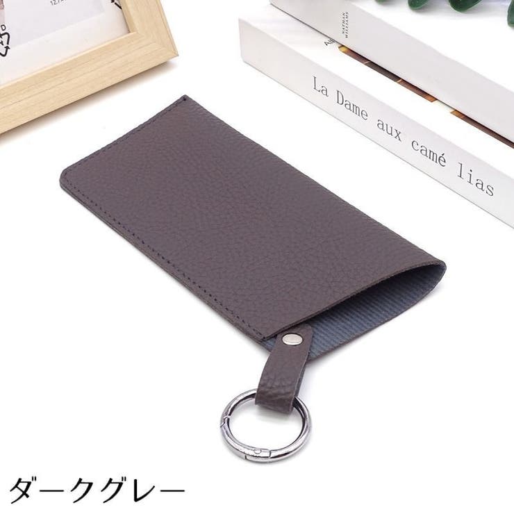 メガネケース 眼鏡ケース サングラスケース | PlusNao | 詳細画像13 