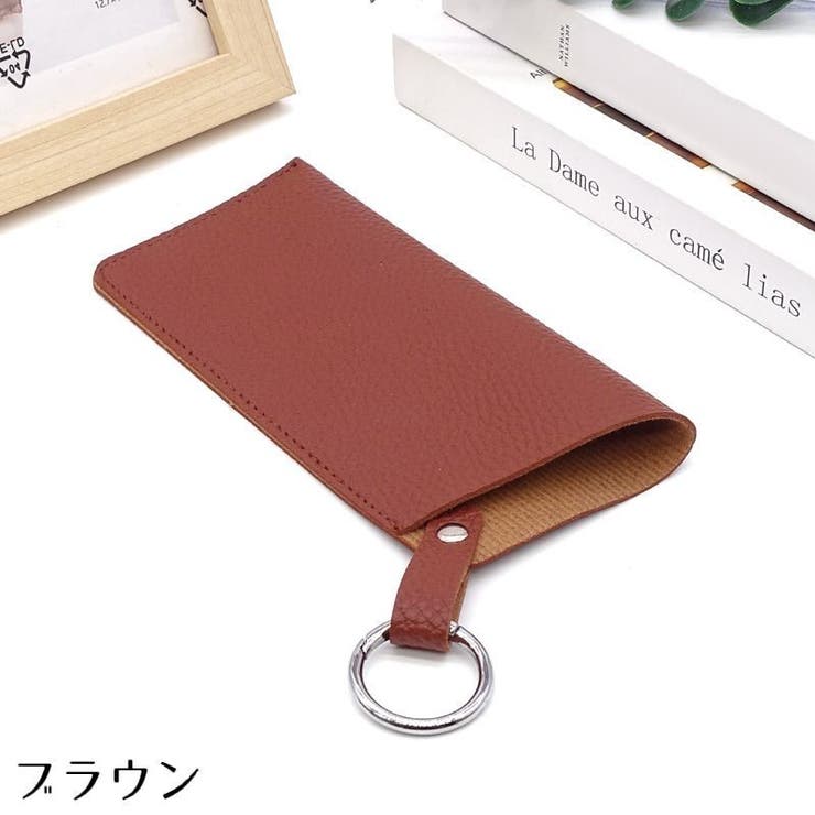 メガネケース 眼鏡ケース サングラスケース | PlusNao | 詳細画像15 