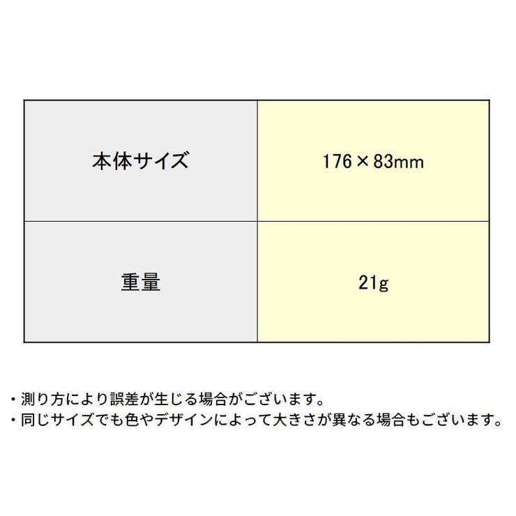 メガネケース 眼鏡ケース サングラスケース | PlusNao | 詳細画像20 