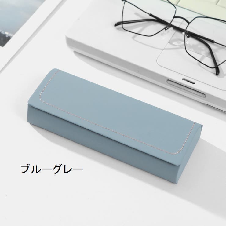 メガネケース 眼鏡ケース サングラス | PlusNao | 詳細画像12 