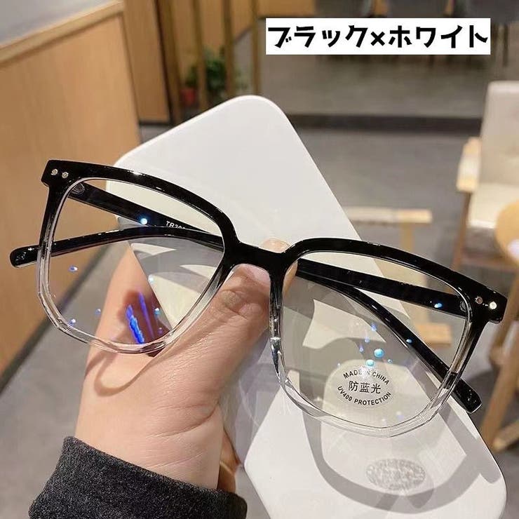 伊達メガネ ファッションメガネ メガネ | PlusNao | 詳細画像2 