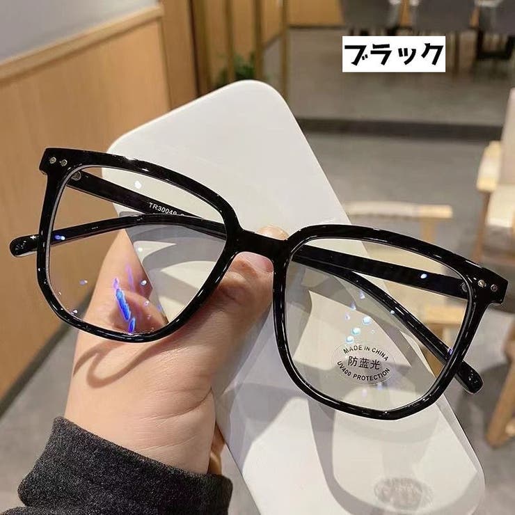 伊達メガネ ファッションメガネ メガネ | PlusNao | 詳細画像3 