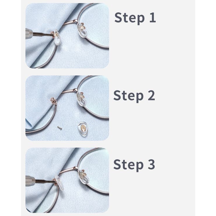 メガネパッド 全10個 5ペア | PlusNao | 詳細画像8 