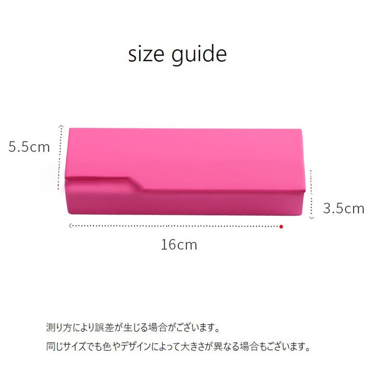 眼鏡ケース メガネケース 眼鏡入れ | PlusNao | 詳細画像17 