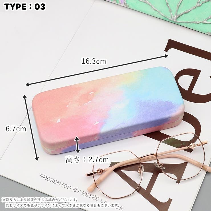 メガネケース 眼鏡ケース レディース | PlusNao | 詳細画像11 
