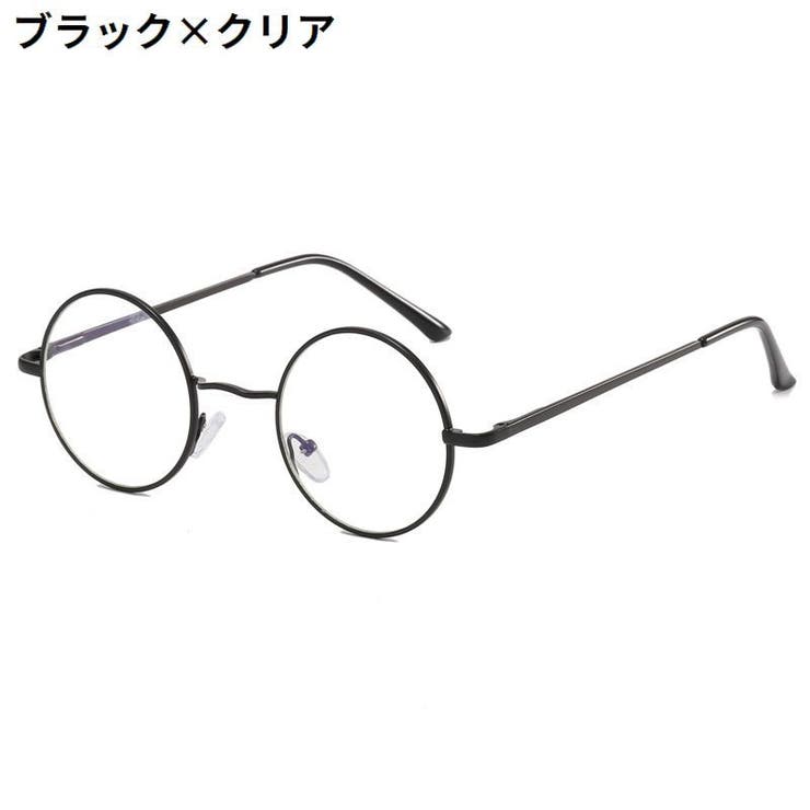 サングラス 伊達メガネ レディース | PlusNao | 詳細画像10 