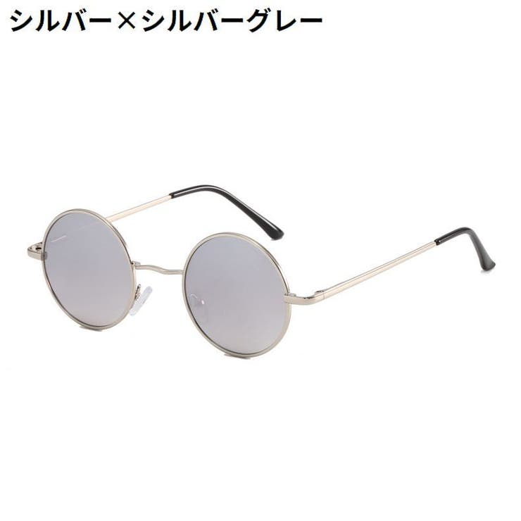 サングラス 伊達メガネ レディース | PlusNao | 詳細画像15 