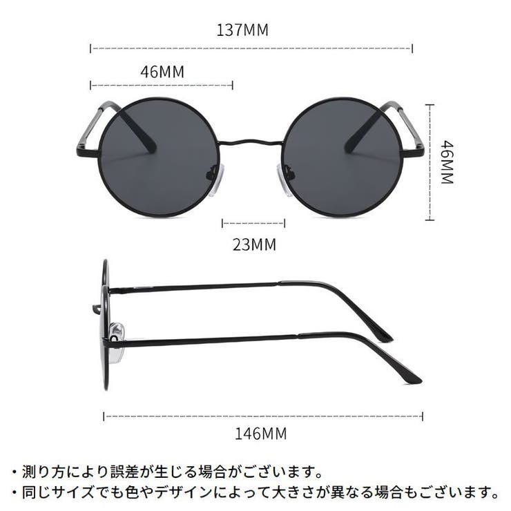 サングラス 伊達メガネ レディース | PlusNao | 詳細画像20 