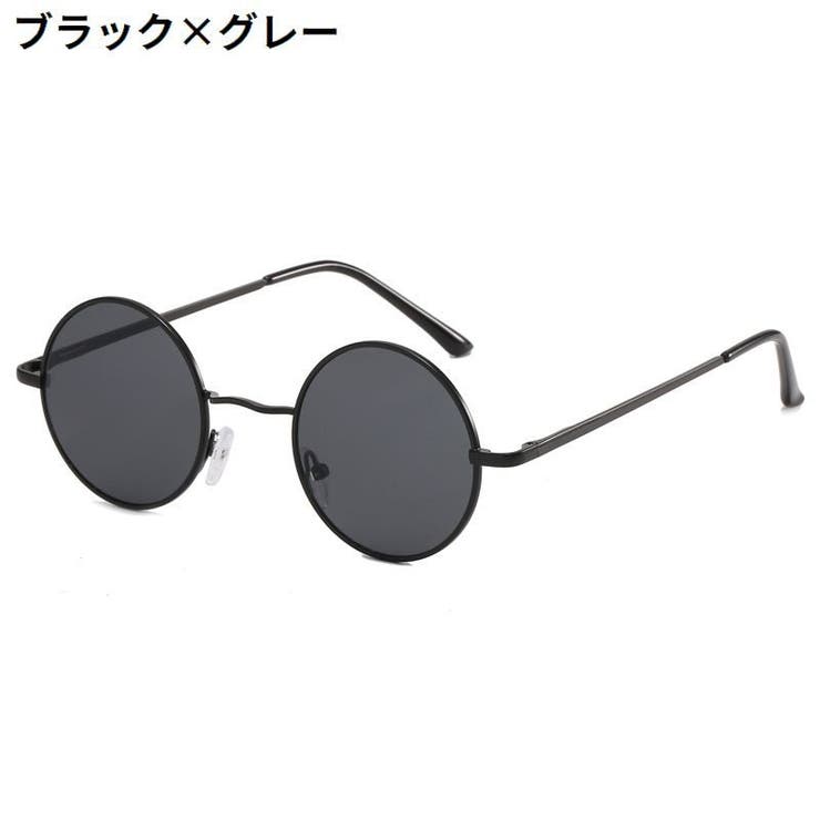 サングラス 伊達メガネ レディース | PlusNao | 詳細画像7 