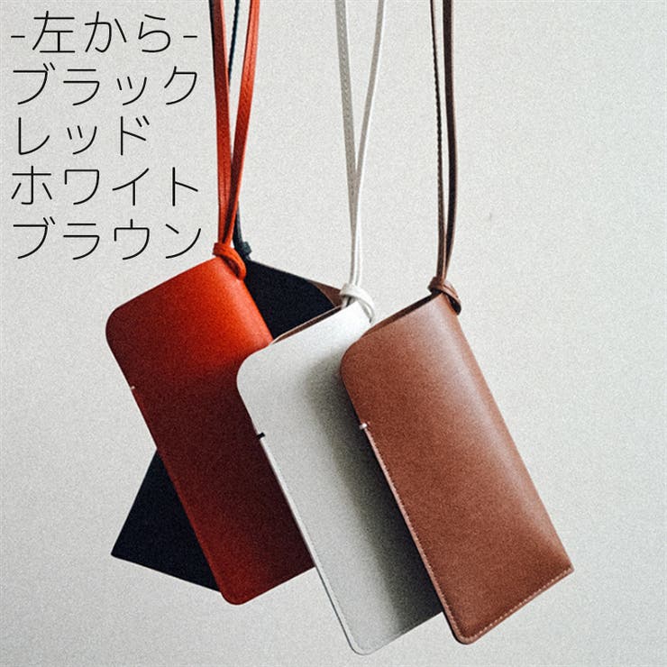 メガネケース 眼鏡ケース サングラスケース | PlusNao | 詳細画像6 