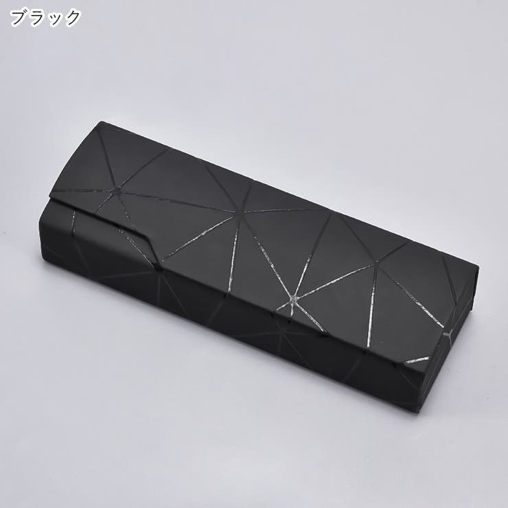 メガネケース 眼鏡ケース 収納グッズ | PlusNao | 詳細画像10 
