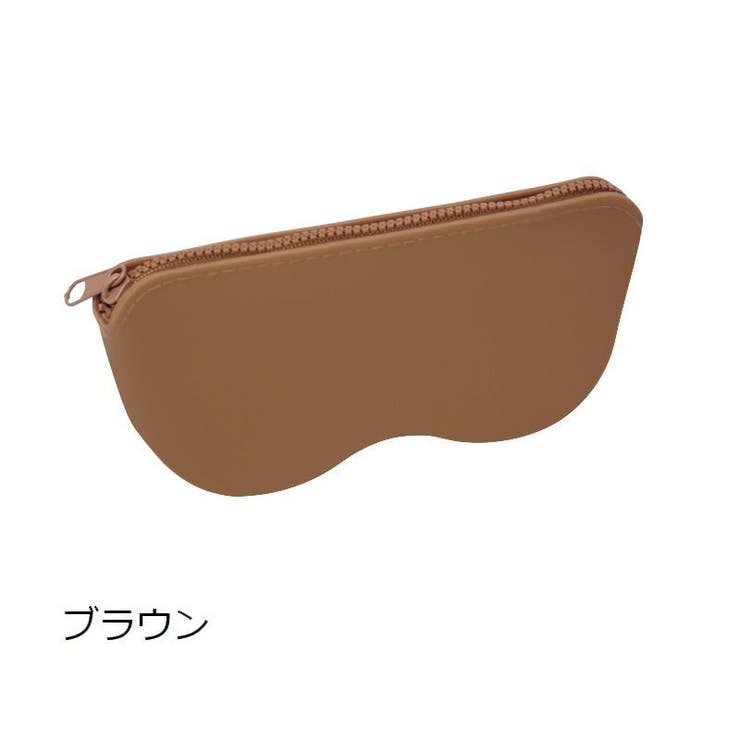 メガネケース 眼鏡ケース サングラスケース | PlusNao | 詳細画像13 